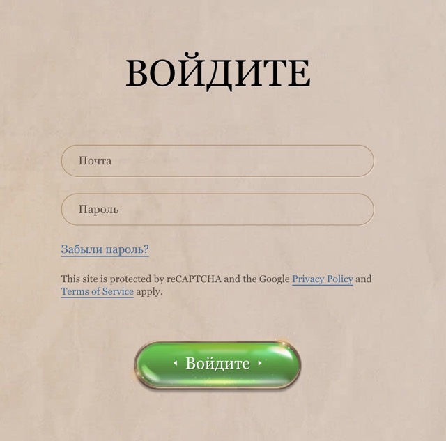 Интерфейс личного кабинета Joy Casino